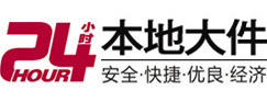 铜官大件起重吊车出租有限公司 